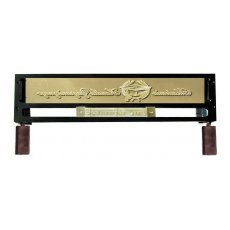 O.FRAME MATRIX - 1L16 / 1L4 GP