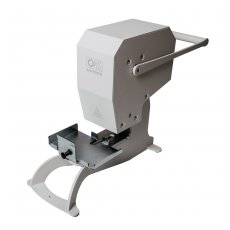 Niszczarka dataPredator