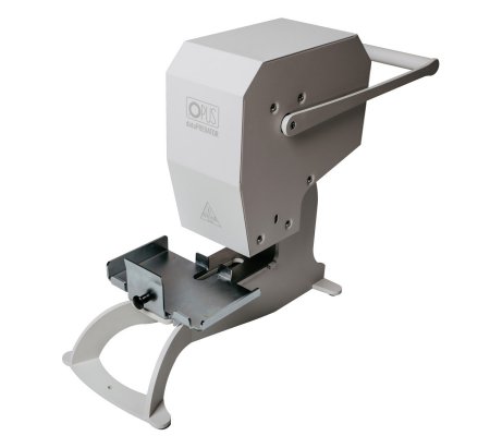 Niszczarka dataPredator